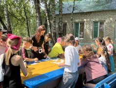 12 июня День России в ДОЛ им. Зои Космодемьянской