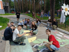 День России