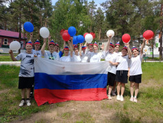 День России