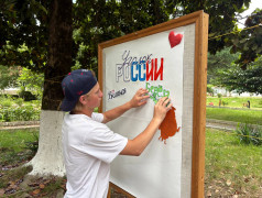 Акция "Подари слово"