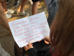 Гостевания "Культуры народов России" в ДОЛ "Экспресс"