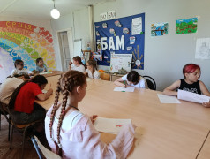 Поздравляем всех с Днем России!