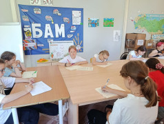 Поздравляем всех с Днем России!