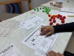 Железнодорожный ВЫЗОВ в ДОЛ "Экспресс"