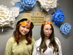 Чух-чух! "Страна железных дорог" мчится навстречу приключениям! 