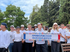 "Мы &ndash; дети российских железных дорог"