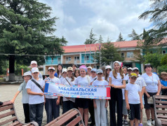 "Мы &ndash; дети российских железных дорог"