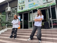 "День Первых" в ДОЛ "Экспресс"