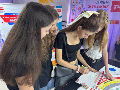 Незабываемое приключение: "Платформа 7. Наследники железнодорожной славы"