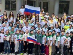 Дни России в ДОЛ "Солнечном"