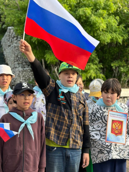 Дни России в ДОЛ 