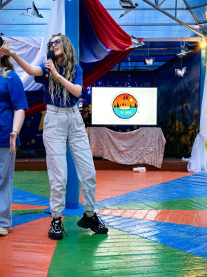 Первый день в 