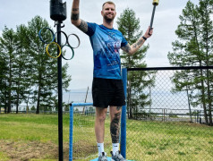 17/06/25  Спортивная смена стартует в &laquo;Звёздном&raquo;! 
