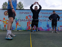 17/06/25  Спортивная смена стартует в &laquo;Звёздном&raquo;! 