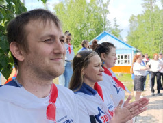 С чего начинается Моя Родина