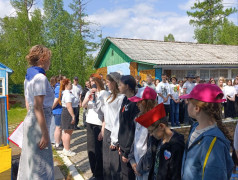 С чего начинается Моя Родина