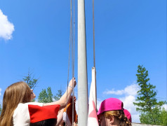 С чего начинается Моя Родина