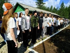 С чего начинается Моя Родина