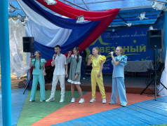 С чего начинается Моя Родина