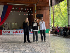  Внимание, стартует проект "Голос"!