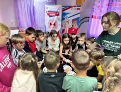 СуперСила Квадронавтов  в ДОЛ "Экспресс"!