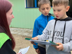 Итоговая игра "Супесила Квадронавтов" в ДОЛ им. Зои Космодемьянской 1 смена