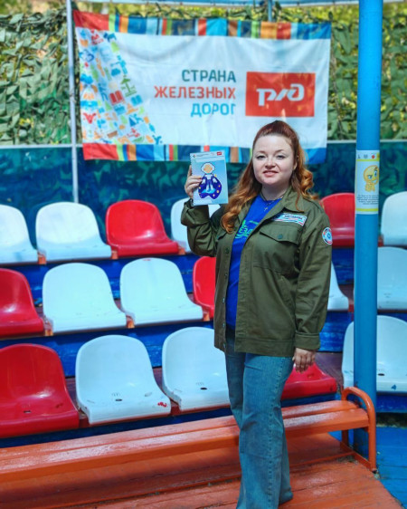 20/06/2025 ✨ Первое занятие 