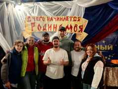 Звездный КВН на Звездной смене 