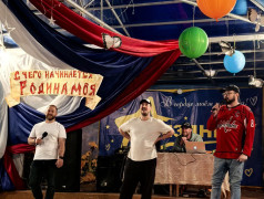 Звездный КВН на Звездной смене 