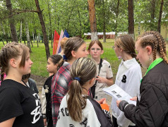 игра - квест "Иммуноген" 1 смена ДОЛ им. Зои Космодемьянской