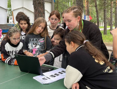 игра - квест "Иммуноген" 1 смена ДОЛ им. Зои Космодемьянской