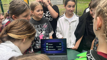 игра - квест 