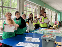 Игра "Платформа №7" в ДОЛ им. Зои Космодемьянской 1 смена