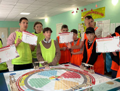 Игра "Платформа №7" в ДОЛ им. Зои Космодемьянской 1 смена