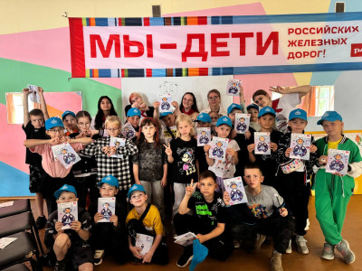 В след за "Синим экспрессом"