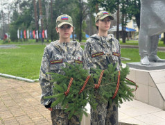 22 июня &ndash; День памяти и скорби.