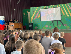 Урок мужества: Память поколений в наших сердцах.