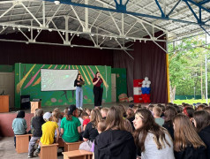 Урок мужества: Память поколений в наших сердцах.