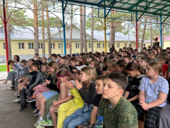 Урок мужества: Память поколений в наших сердцах.