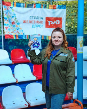 Шишкина Анастасия Сергеевна