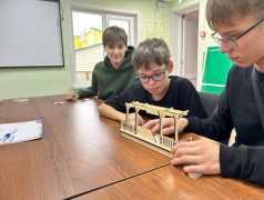 Игра "Платформа № 7"