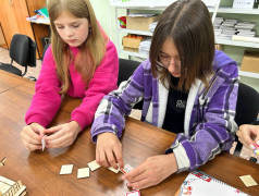 Игра "Платформа № 7"