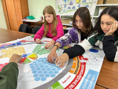 Игра "Платформа № 7"