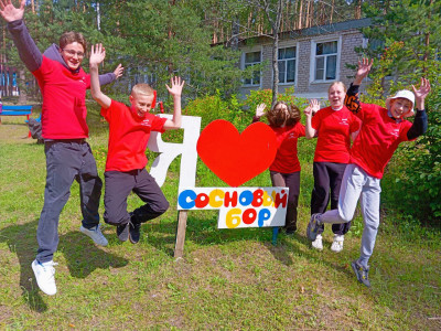 Лицо лагеря