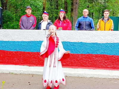 Лицо лагеря