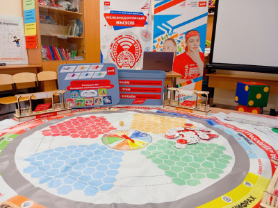 Платформа № 7