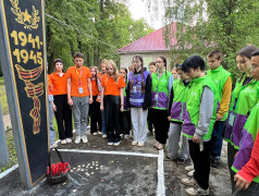Вечер памяти в "Орлёнке": свет наших сердец &ndash; дань памяти героям 