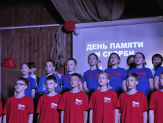 День памяти и скорби в &laquo;Маяке&raquo;: Помним и чтим!