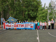  В ДОЛ "Звёздный" прошёл смотр песни и строя! 