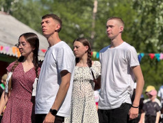 22 июня "День памяти и скорби"